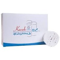رول پنبه بزرگسال ۴۲۰ عددی